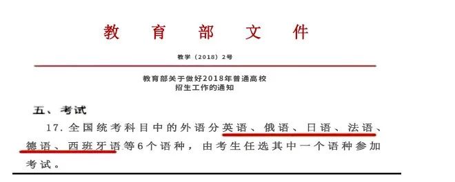 1609849799128873.jpg 微信图片_20210105202947.jpg