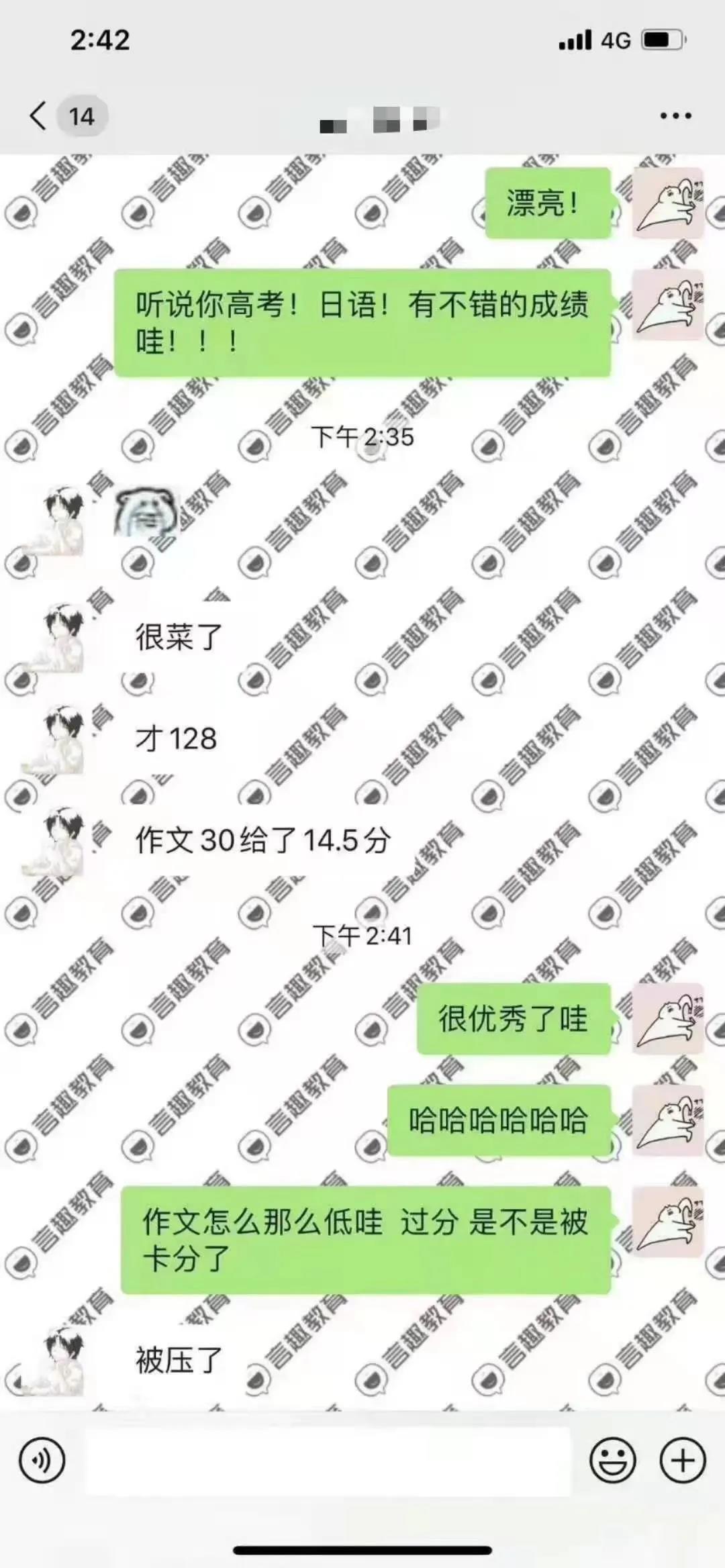 1609850518148830.jpg 微信图片_20210105203658.jpg
