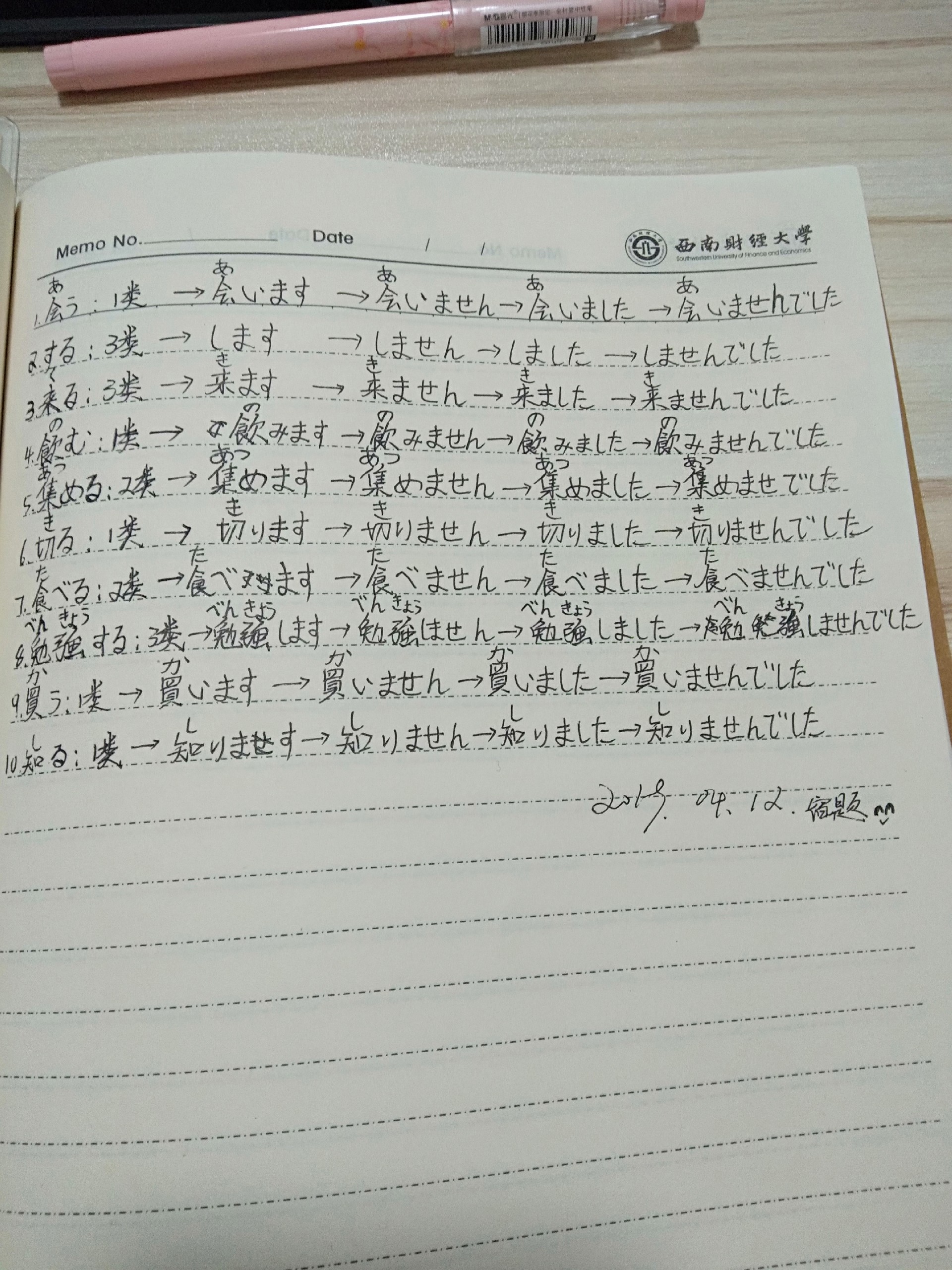 1616567592103103.jpg 1a3e52c78fbe34ee3a97514e0ca388a.jpg