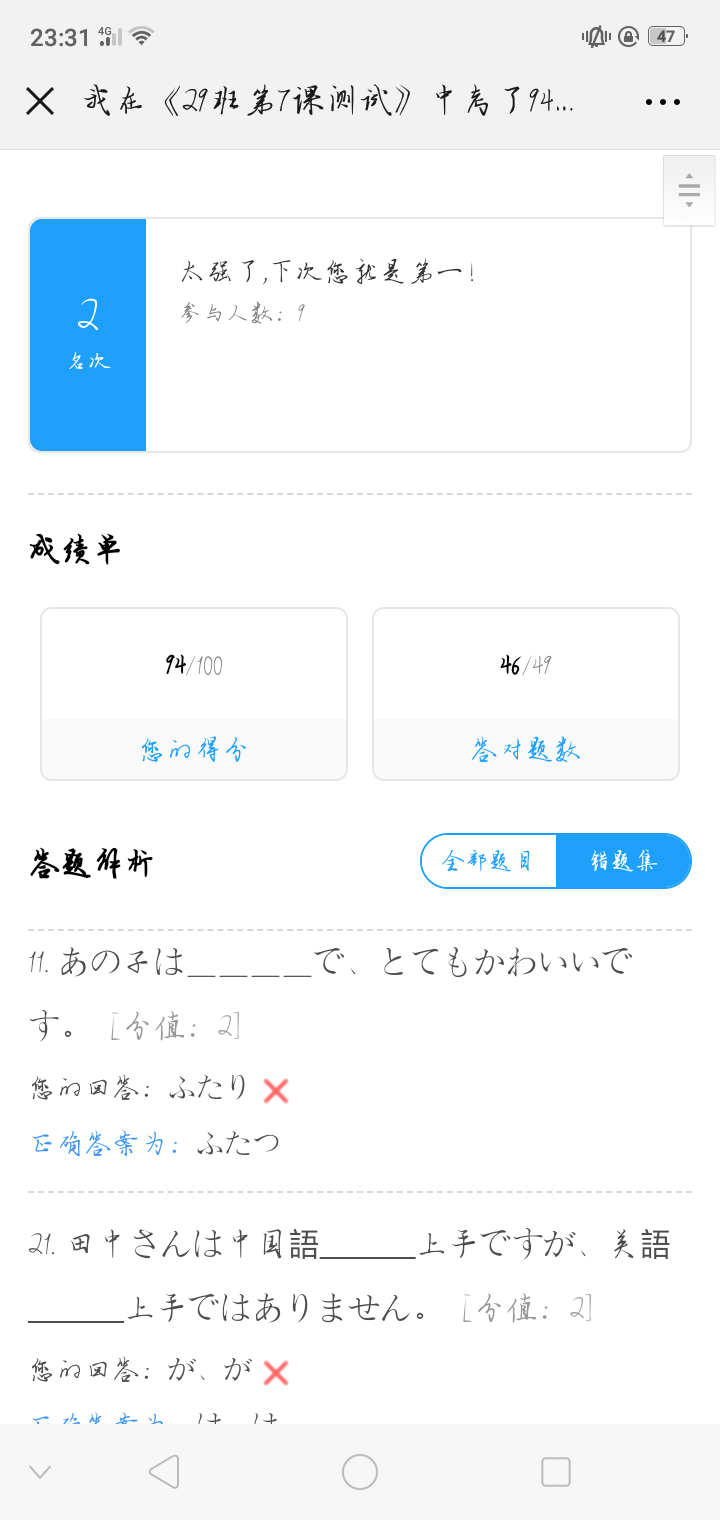 1616567840145293.png 042c1251346b17c452ef92164d1a0b5.png